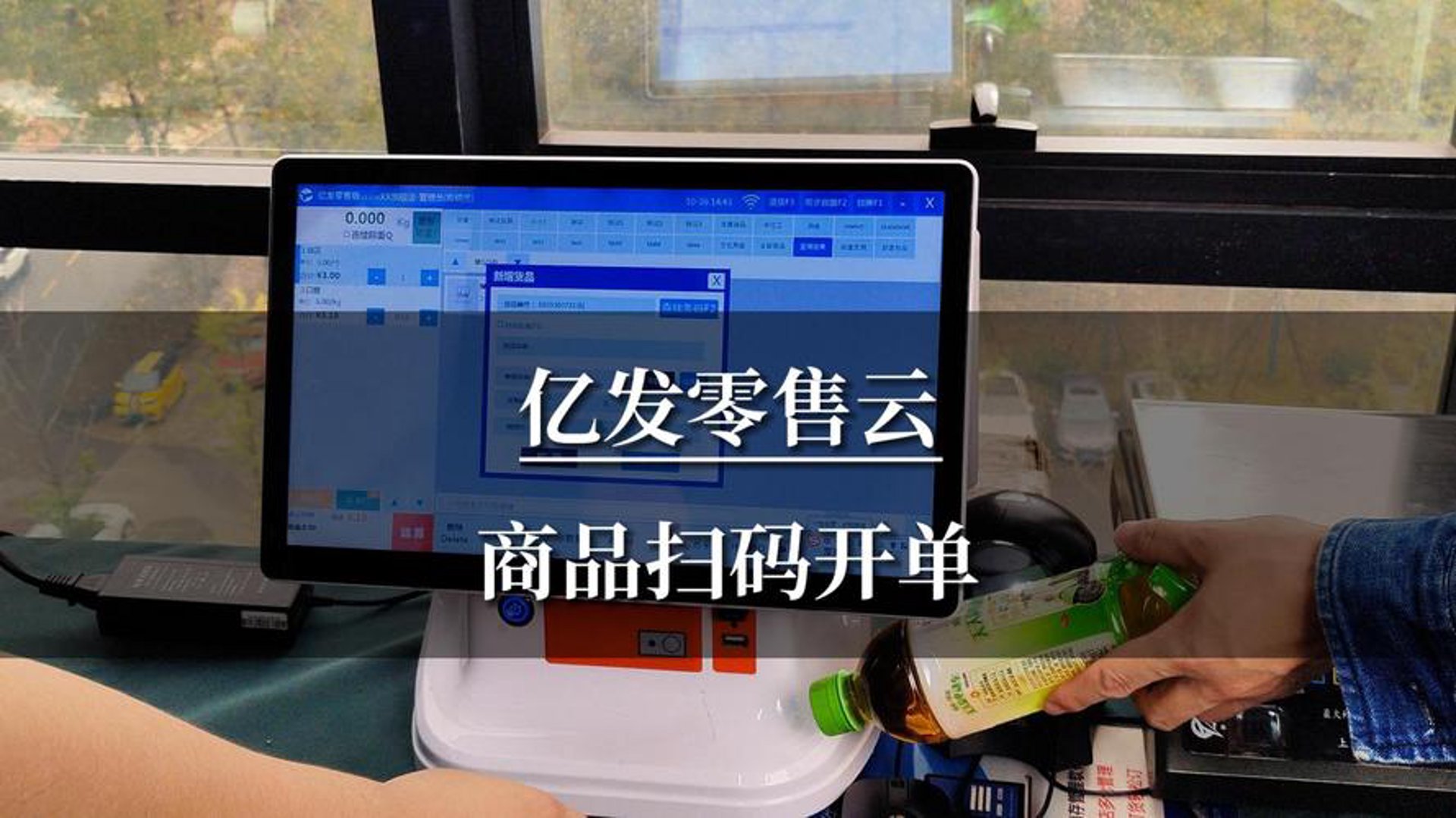 云掌日用品
